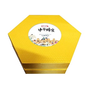 Custom-size Hexagonal Boxes